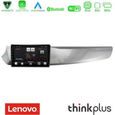 Lenovo Thinkplus Series 4Core Android15 2+32GB  Alfa Romeo Giulietta 2010-2014 Navigation Multimedia Tablet 9
