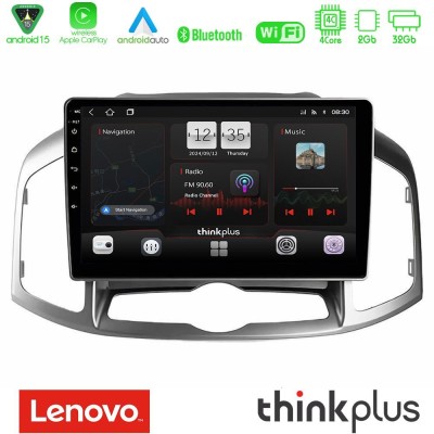 Lenovo Thinkplus Series 4Core Android15 2+32GB  Chevrolet Captiva 2012-2016 Navigation Multimedia Tablet 9