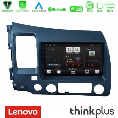 Lenovo Thinkplus Series 4Core Android15 2+32GB  Honda Civic 2006-2011 Navigation Multimedia Tablet 9