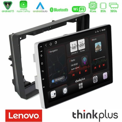 Lenovo Thinkplus Series 4Core Android15 2+32GB  Peugeot 308 2013-2020 Navigation Multimedia Tablet 9