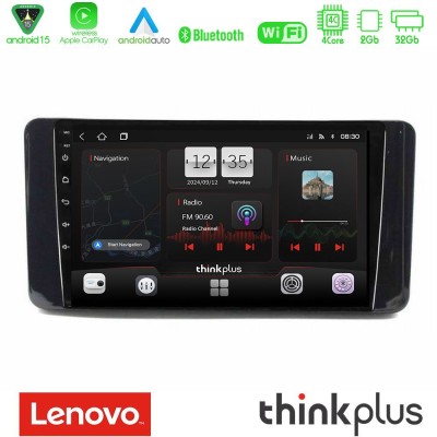 Lenovo Thinkplus Series 4Core Android15 2+32GB  Skoda Kamiq 2019-2022 Navigation Multimedia Tablet 9