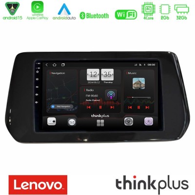 Lenovo Thinkplus Series 4Core Android15 2+32GB  Suzuki Swift 2024-> Navigation Multimedia Tablet 9