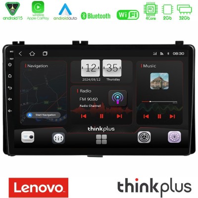 Lenovo Thinkplus Series 4Core Android15 2+32GB  Toyota Corolla/Auris 2017-2019  Navigat-ion Multimedia Tablet 9