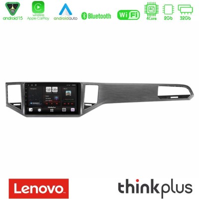 Lenovo Thinkplus Series 4Core Android15 2+32GB     VW Sportsvan 2014-2020 Navigation Multimedia Tablet 9