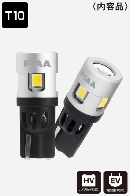 piaa LER141 Interior LED conversion bulb Blue+6600K /2.2W per bulb 100lm from 2 bulbsFor T10 sockets