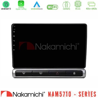 Nakamichi NAM5710 Series 8Core Android13 4+64GB  Citroen C3 2016-> Navigation Multimedia Tablet 9