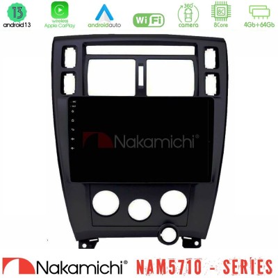Nakamichi NAM5710 Series 8Core Android13 4+64GB  Hyundai Tucson Navigation Multimedia Tablet 9