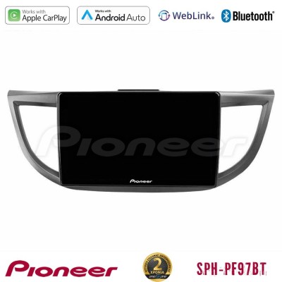 Pioneer SPH-PF97BT Series    Honda CRV 2012-2017 Multimedia Station 9
