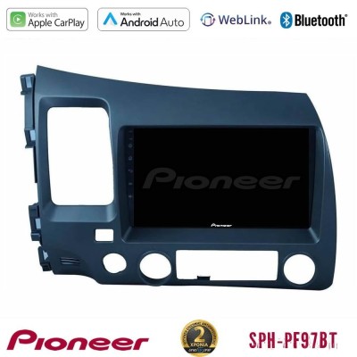 Pioneer SPH-PF97BT Series    Honda Civic 2006-2011 Multimedia Station 9