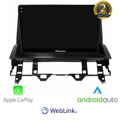 SPH-PF97BT PERFECT FIT Tablet 10