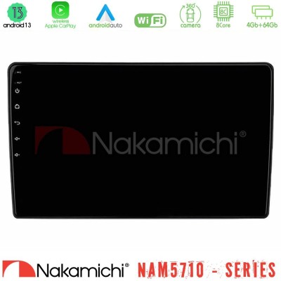 Nakamichi NAM5710 Series 8Core Android13 4+64GB Fiat Panda 2003-2012 Navigation Multimedia Tablet 9