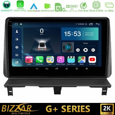 Bizzar G+ Series Peugeot Partner / Citroën Berlingo 2002-2008 8core Android14 6+128GB Navigation Multimedia Tablet 9