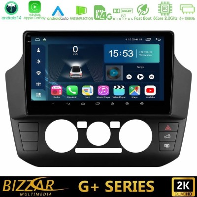 Bizzar G+ Series VW Up/Skoda Citigo/Seat Mii 8core Android14 6+128GB Navigation Multimedia Tablet 9