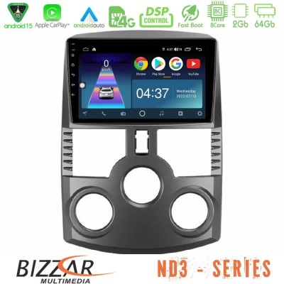 Bizzar ND3 Series 8Core Android15 2+64GB  Daihatsu Terios Navigation Multimedia Tablet 9