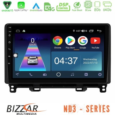 Bizzar ND3 Series 8Core Android15 2+64GB  Honda Jazz 2021-2025 Navigation Multimedia Tablet 9