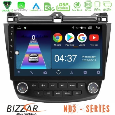 Bizzar ND3 Series 8Core Android15 2+64GB  Honda Accord 2002-2008 Navigation Multimedia Tablet 10