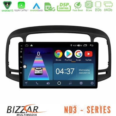Bizzar ND3 Series 8Core Android15 2+64GB  Hyundai Accent 2006-2011 Navigation Multimedia Tablet 9