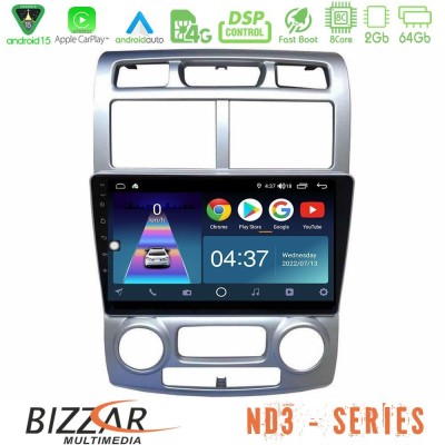 Bizzar ND3 Series 8Core Android15 2+64GB  Kia Sportage 2005-2008 Navigation Multimedia Tablet 9