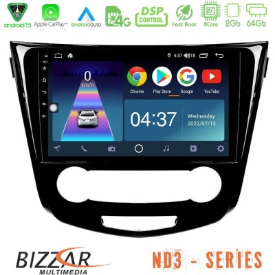 Bizzar ND3 Series 8Core Android15 2+64GB  Nissan Qashqai J11 (Manual A/C) Navigation Multimedia Tablet 10