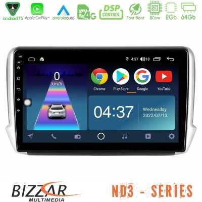 Bizzar ND3 Series 8Core Android15 2+64GB  Peugeot 208/2008 Navigation Multimedia Tablet 10