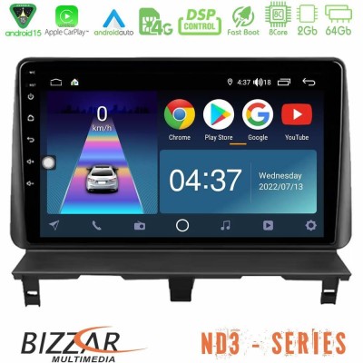 Bizzar ND3 Series 8Core Android15 2+64GB  Peugeot Partner / Citroën Berlingo 2002-2008 Navigation Multimedia Tablet 9