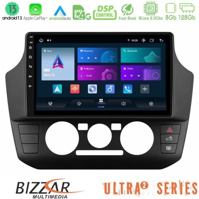 Bizzar Ultra Series VW Up/Skoda Citigo/Seat Mii 8core Android13 8+128GB Navigation Multimedia Tablet 9