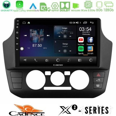 Cadence X2 Series 8Core Android14 6+128GB VW Up/Skoda Citigo/Seat Mii Navigation Multimedia Tablet 9