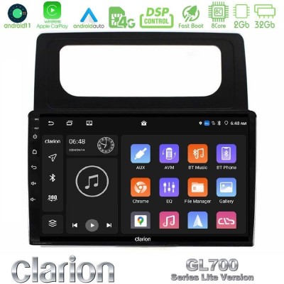 Clarion GL700 Lite Series 8Core Android11 2+32GB VW Caddy 2004-2014 Navigation Multimedia Tablet 10