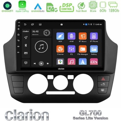 Clarion GL700 Lite Series 8Core Android11 6+128GB VW Up/Skoda Citigo/Seat Mii Navigation Multimedia Tablet 9