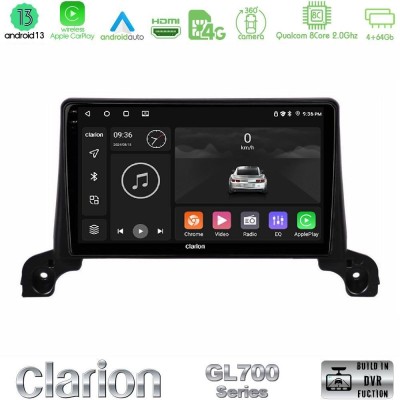 Clarion GL700 Series 8Core Android13 4+64GB Peugeot 3008/5008 2017-2023 Navigation Multimedia Tablet 9