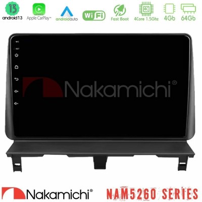 Nakamichi NAM5260 Series 4Core Android13 4+64GB Peugeot Partner / Citroën Berlingo 2002-2008 Navigation Multimedia Tablet 9