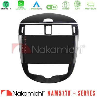 Nakamichi NAM5710 Series 8Core Android13 4+64GB  Nissan Pulsar 2015-2018 Navigation Multimedia Tablet 9