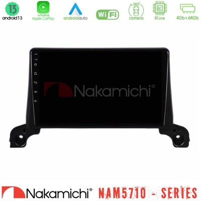 Nakamichi NAM5710 Series 8Core Android13 4+64GB  Peugeot 3008/5008 2017-2023 Navigation Multimedia Tablet 9