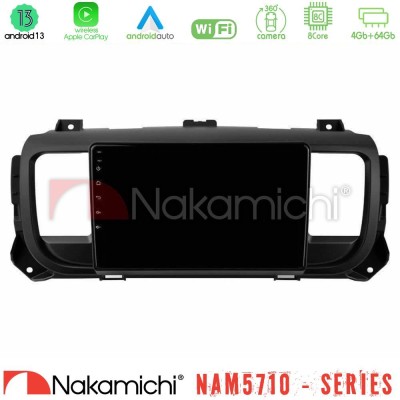 Nakamichi NAM5710 Series 8Core Android13 4+64GB  Citroen/Peugeot/Opel/Toyota Navigation Multimedia Tablet 9