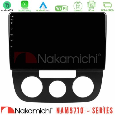 Nakamichi NAM5710 Series 8Core Android13 4+64GB  VW Jetta Navigation Multimedia Tablet 10