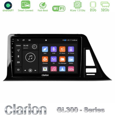 Clarion GL300 Series 4Core Android11 2+32GB Toyota CH-R (Χωρίς Εργ.Οθόνη) Navigation Multimedia Tablet 9