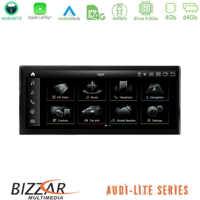Bizzar Lite Series Audi A4/A5 (B9) 2016-> Android14 8Core (4+64GB) Navigation Multimedia 10.25