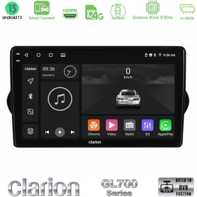 Clarion GL700 Series 8Core Android13 4+64GB Fiat Tipo 2015-2022 (Hatchback) Navigation Multimedia Tablet 9