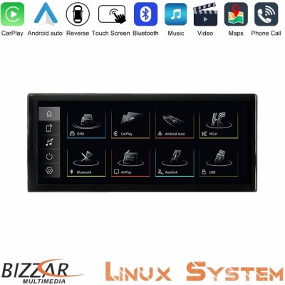 Bizzar Audi Q5 (FY) 2017-2019 Linux Apple CarPlay | Android Auto screen 10.25