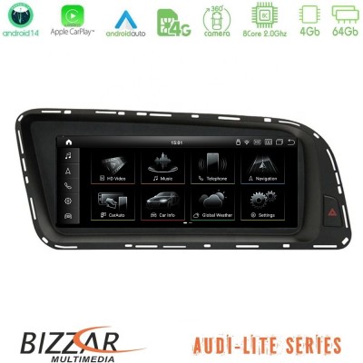 Bizzar Lite Edition AUDI Q5 2008-2015 Android14 8Core (4+64GB) Navigation Multimedia 8.8