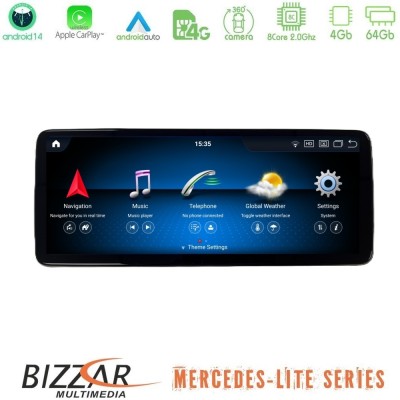 Bizzar Lite Series Mercedes C/GLC Class (W205/X253) NTG5 Android14 8Core (4+64GB) Navigation Multimedia 12,8