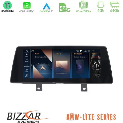 Bizzar Lite Series BMW 1series F20/F22 Android13 8Core (4+64GB) Navigation Multimedia 10.25