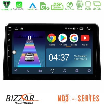 Bizzar ND3 Series 8Core Android15 2+64GB  Peugeot Partner / Citroën Berlingo 2020-> Navigation Multimedia Tablet 10