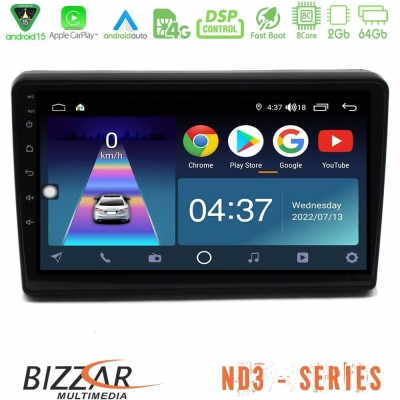 Bizzar ND3 Series 8Core Android15 2+64GB Citroen C5 2008-2019 Navigation Multimedia Tablet 10