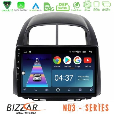 Bizzar ND3 Series 8Core Android15 2+64GB  Daihatsu Sirion/Subaru Justy Navigation Multimedia Tablet 10