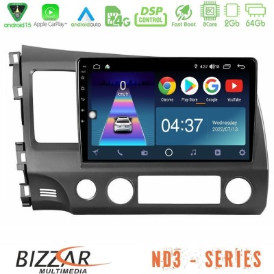 Bizzar ND3 Series 8Core Android15 2+64GB  Honda Civic 2006-2011 Navigation Multimedia Tablet 10