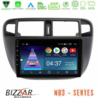 Bizzar ND3 Series 8Core Android15 2+64GB Honda Civic 1995-2001 Navigation Multimedia Tablet 9