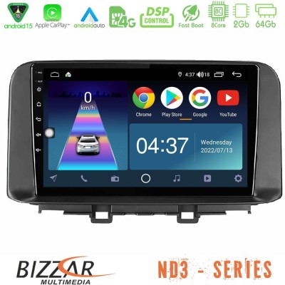 Bizzar ND3 Series 8Core Android15 2+64GB  Hyundai Kona 2018-2023 Navigation Multimedia Tablet 10