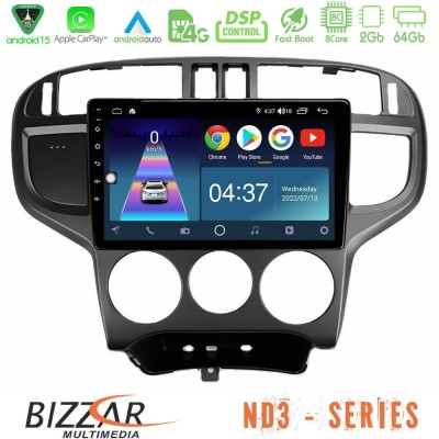 Bizzar ND3 Series 8Core Android15 2+64GB  Hyundai Matrix 2001-2010 Navigation Multimedia Tablet 9