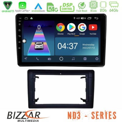 Bizzar ND3 Series 8Core Android15 2+64GB  Chrysler / Dodge / Jeep Navigation Multimedia Tablet 10
